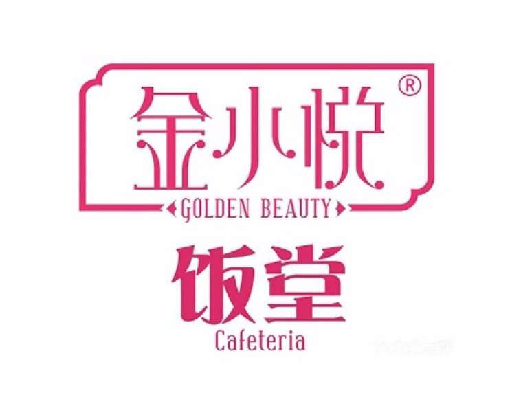 金小悦（虹桥万科店）