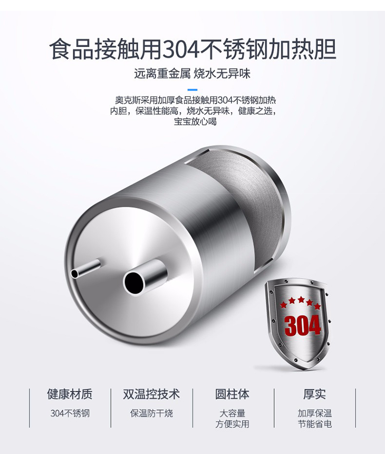 上海直饮水机-净水器长时间未使用，使用前要注意！